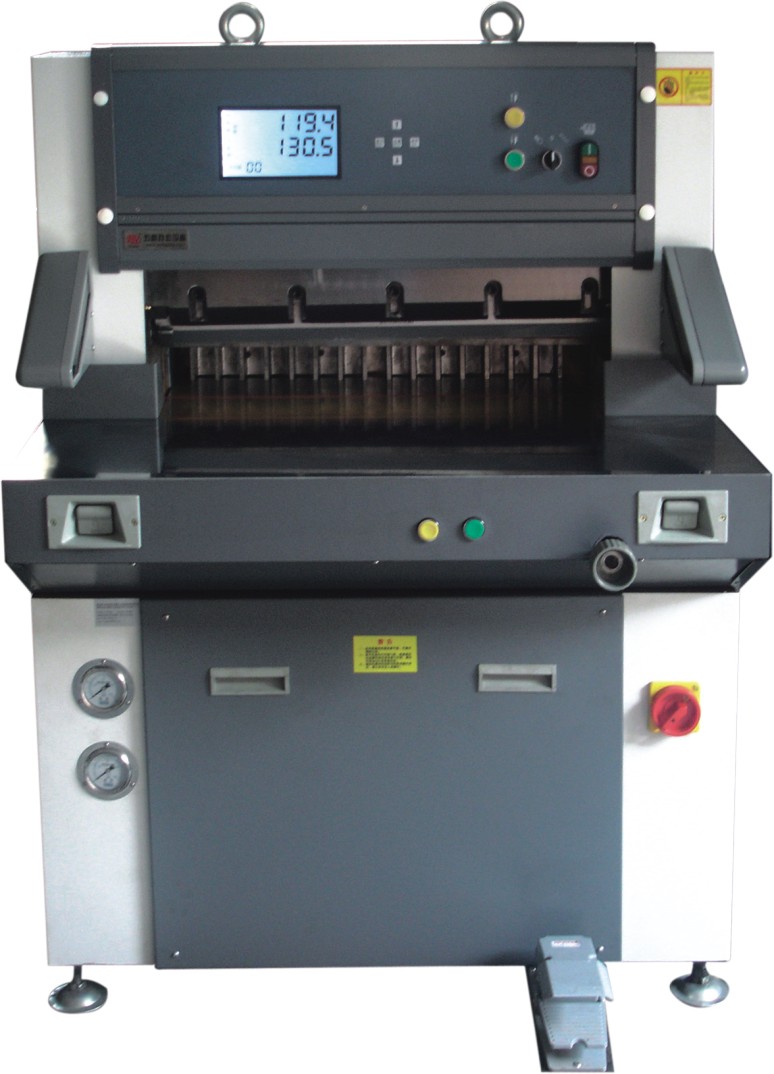 660S全液压数显切纸机