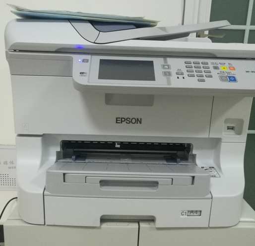 爱普生喷墨复印机